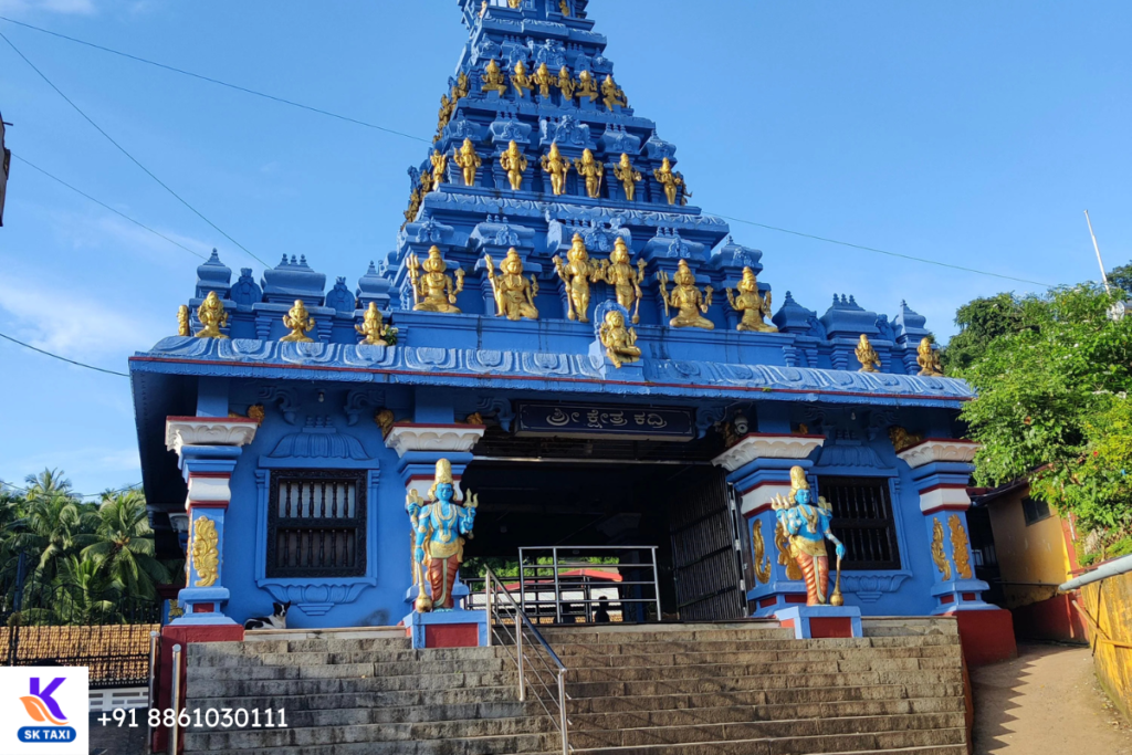 taxi to Kadri Temple